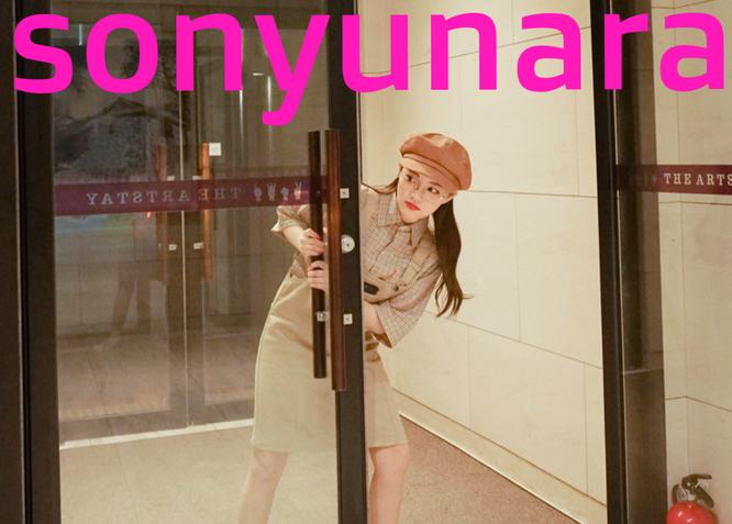 韓国ファッション　通販