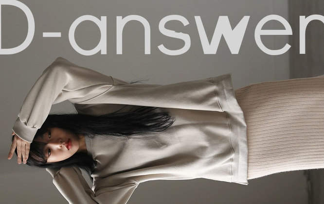 韓国ファッション通販