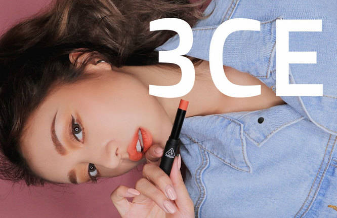韓国ファッション通販　STYLENANDA