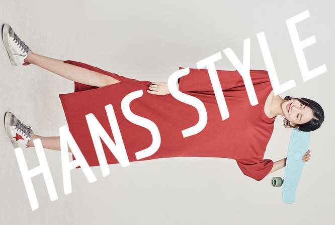韓国ファッション通販　HANS STYLE