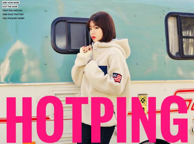 韓国ファッション通販　HOTPING