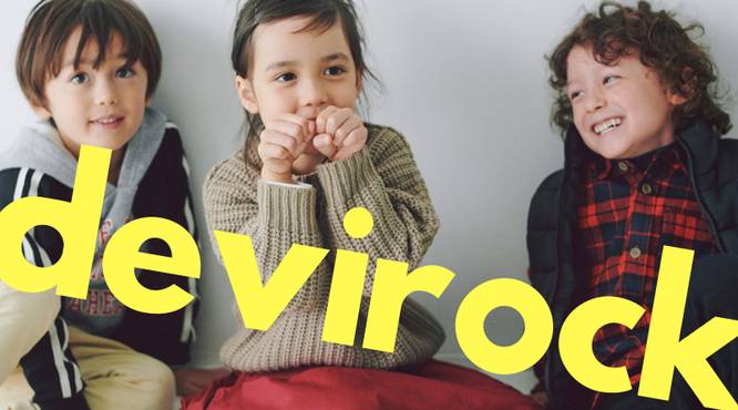 韓国ファッション通販サイト　キッズ