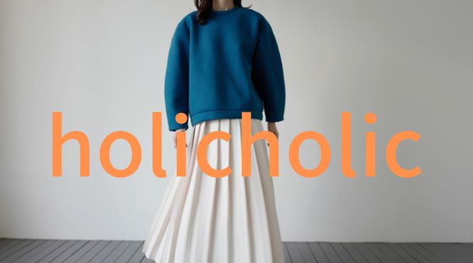 韓国ファッション通販　holicholic