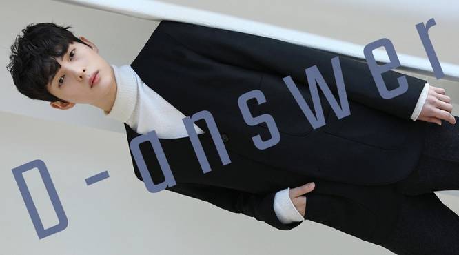 韓国ファッション　メンズ