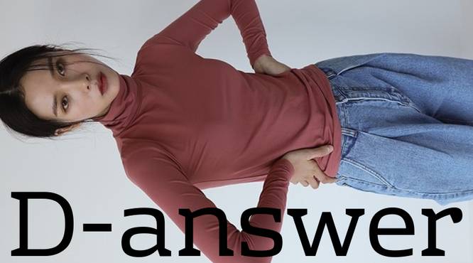 韓国ファッション通販サイト　D-answer