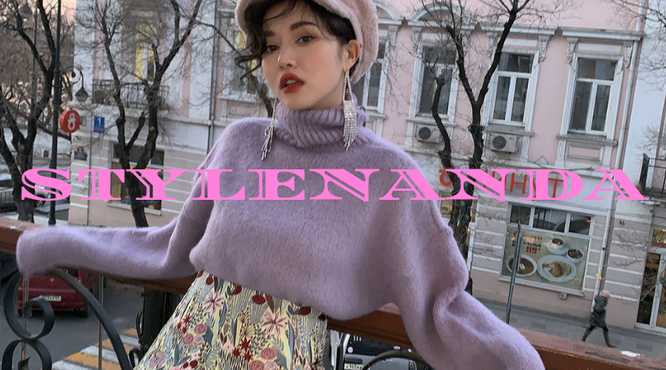韓国ファッション通販　STYLENANDA