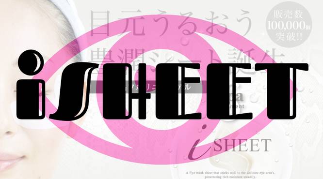 韓国ファッション通販　美容　ストレッチシート