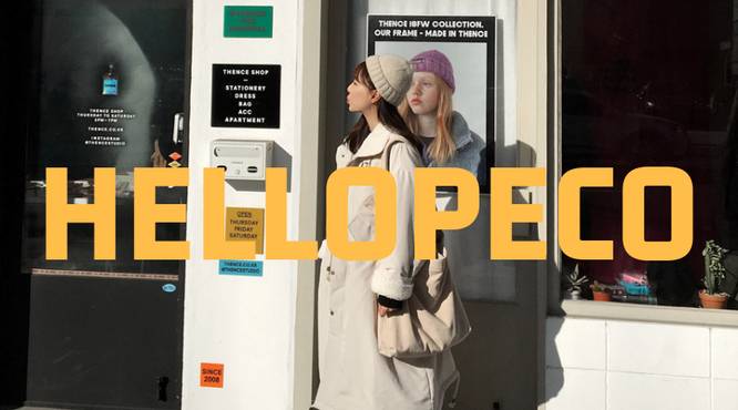 韓国ファッション通販　HELLOPECO