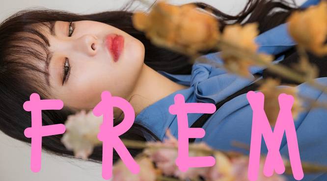 韓国ファッション通販　FREM