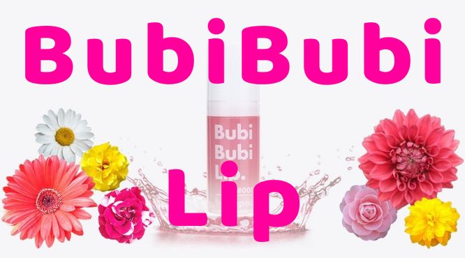 韓国ファッション通販　ブビブビリップ