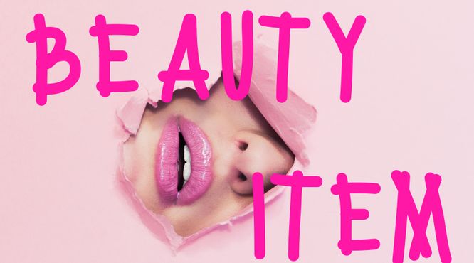 韓国ファッション通販　美容