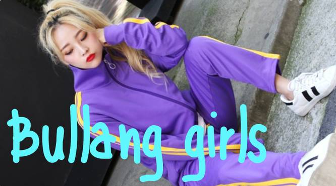 韓国ファッション通販　トレーニングウェアアイテム　ブランガールズ