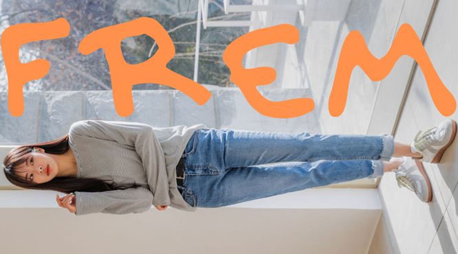 韓国ファッション通販　 frem