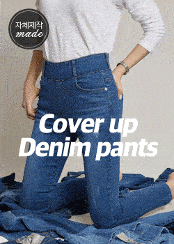 韓国ファッションブランド　ジョアマム