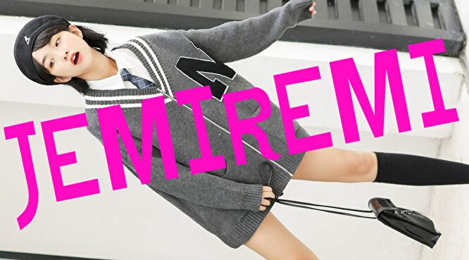 韓国ファッション　ジェミレミ