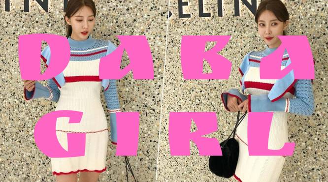 韓国ファッション通販　DABAgirl