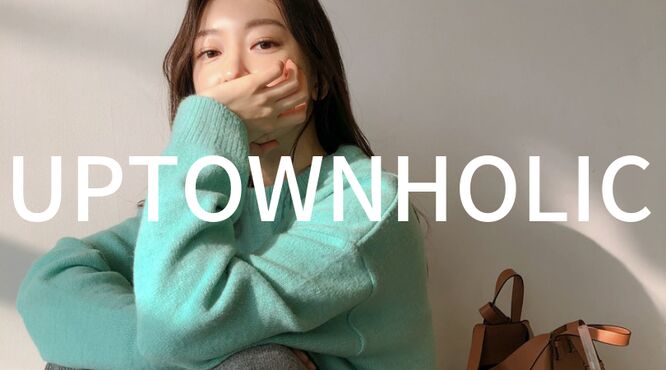 韓国ファッション通販　UPTOWNHOLIC