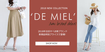 韓国ファッションブランド　ETRE BLOOM