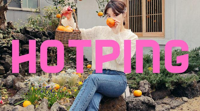 韓国ファッション　通販サイト　ホットピン