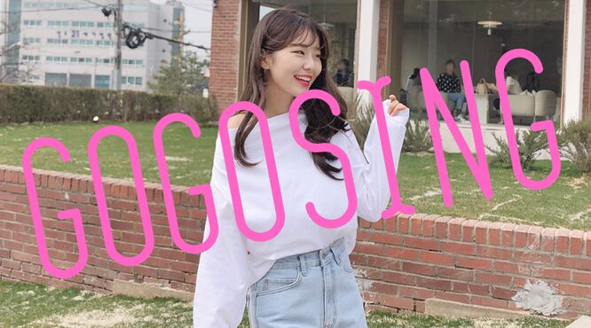 韓国ファッション通販　ゴゴシング