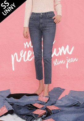 韓国ファッション通販　ジーンズ