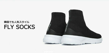 韓国ファッションシューズ　アキクラシック