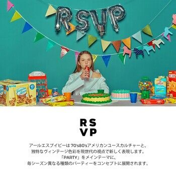 韓国ファッション専門のセレクトショップ　RSVP