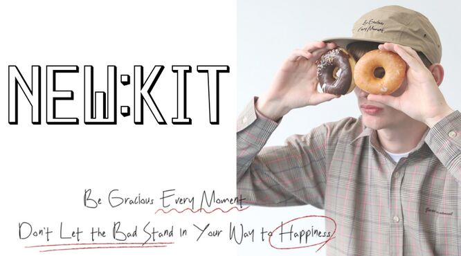 韓国ファッション　ニューキット