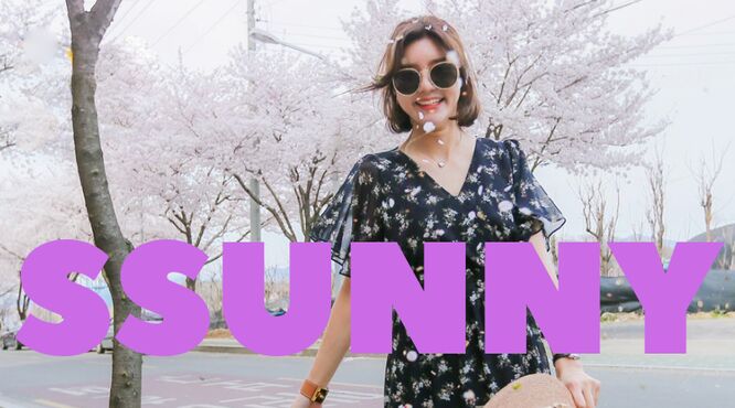 韓国通販ブランド　サニー