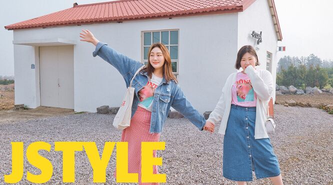 韓国ファッション　ジェイスタイル
