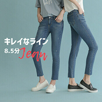 韓国ファッションブランド　スキニー　ストレッチ