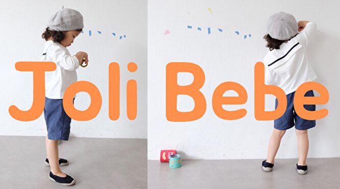 韓国ファッション通販　キッズ　子供服