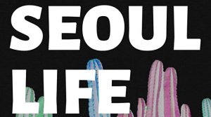 ソウルライフ　韓国ファッション　セレクトショップ　