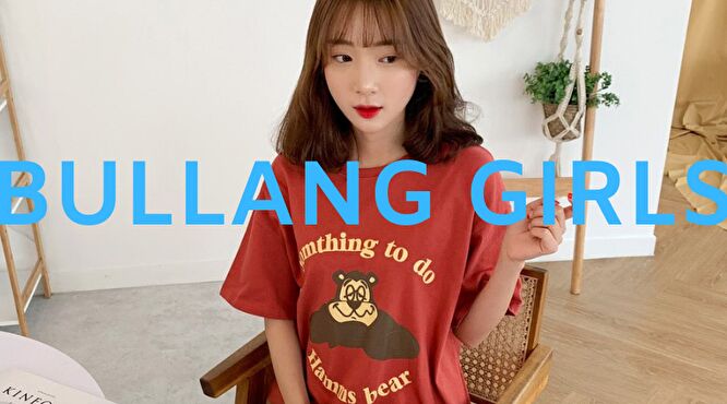 韓国ファッションブランド　キャラアイテム　ブランガールズ