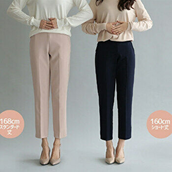 韓国ファッション通販　スラックス