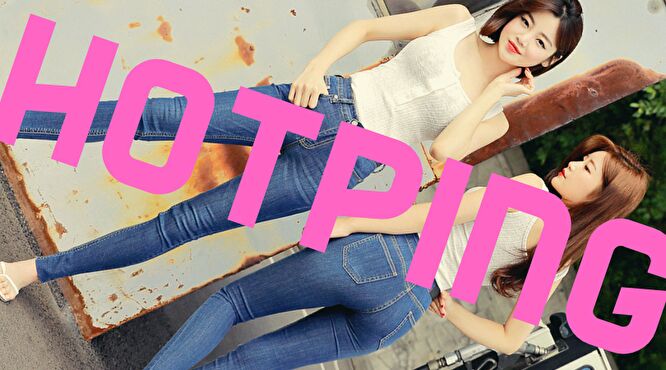 韓国ファッション通販　ホットピング
