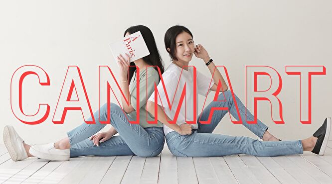 韓国ファッション　スキニーデニム　キャンマート