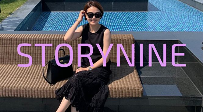 韓国ファッションブランド　ママファッション　ストーリーナイン