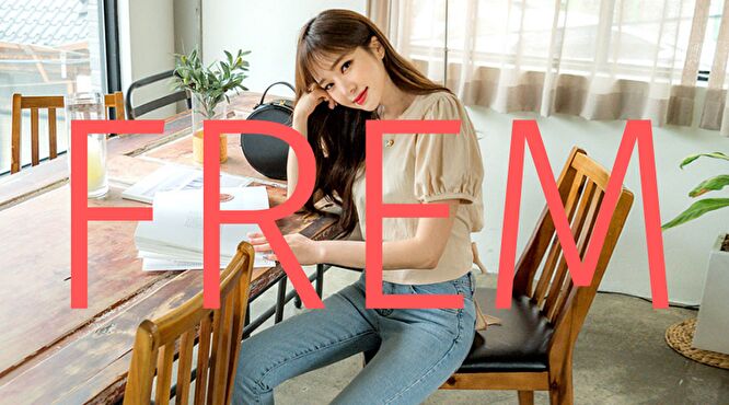 フレム　フェミニン
