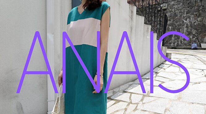 韓国ファッションブランド　アナイス　大人の女性　スタイル
