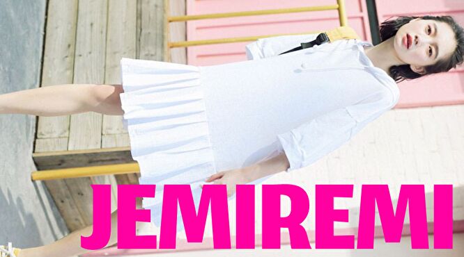 JEMIREMI 韓国ファッション通販